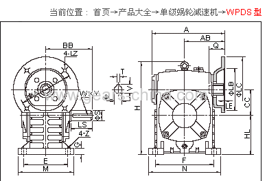 Popular and competitive price speed worm gearbox reducer