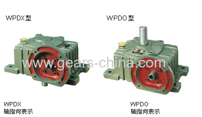 Stepless Worm Gearbox Worm Reducer