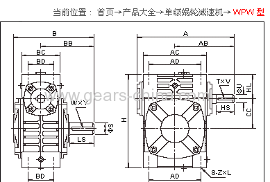 TPVF Series Worm Gear Reducer gearbox