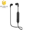 China wireless stereo earphone cheap bluetooth sport earphone with mic