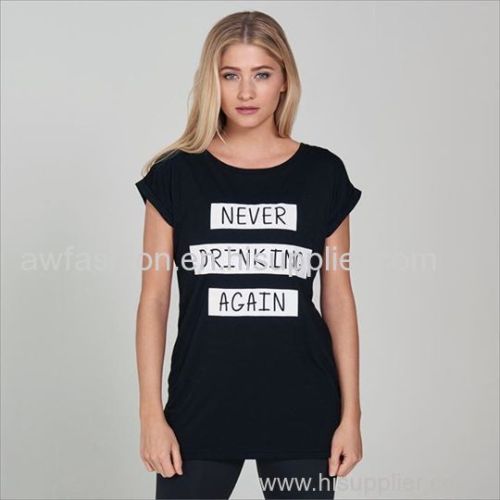 NEVER DRINK AGAIN T-SHIRT