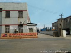 2020 stone plastic paper making plant