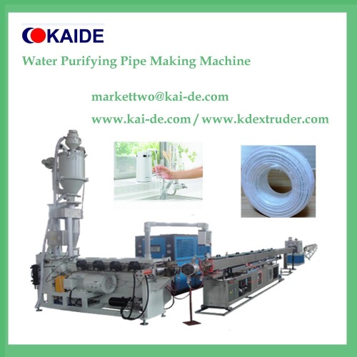 RO water system LLDPE tube making machine 6.4mmx1.1mm 9.6mmx1.5mm