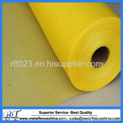 fiberglass working platformfireproof material fabric