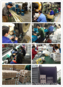 Wenzhou Ruiji Hardware Products Co.,Ltd