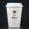 Wholesale High Quality Single Wall Paper Cup Low Price