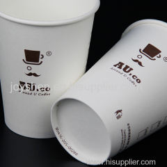 Wholesale High Quality Single Wall Paper Cup Low Price