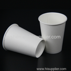 Wholesale High Quality Single Wall Paper Cup Low Price