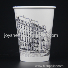 Wholesale High Quality Single Wall Paper Cup Low Price