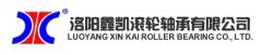 Luoyang Xin Kai Roller Bearing Co., Ltd.