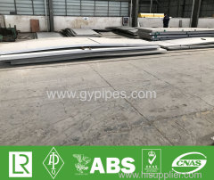 stainless steel condenser tube