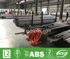 stainless steel round pipe