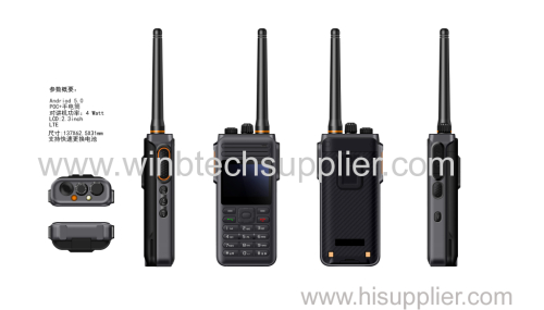 poc radio both hardware and software walkie talkie push to talk gps wifi bluetooth walkie talkie voice call map posisi