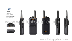 poc radio both hardware and software walkie talkie push to talk gps wifi bluetooth walkie talkie voice call map posisi