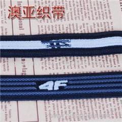 customized good Anti-slip elastic with jacquard for head band