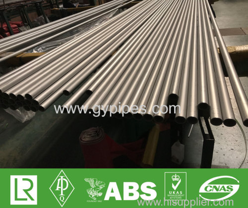 stainless steel weleded pipes