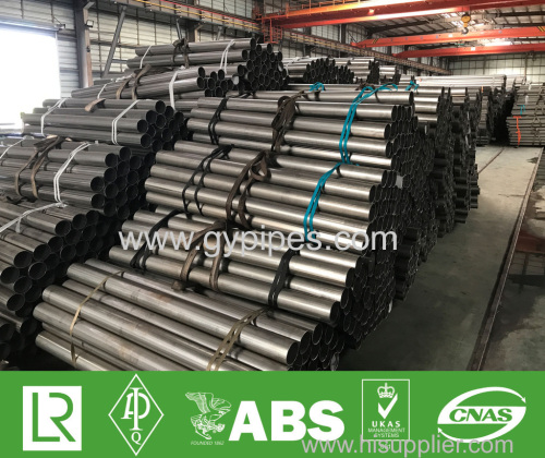 stainless steel seamless tube