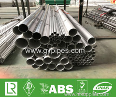 Stainless Steel Boiler Tubes