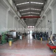 Xi an GangYan Special Alloy Co,Ltd