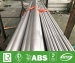 staibnless steel square pipe