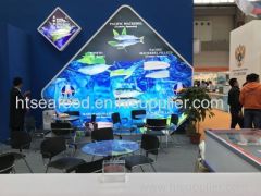 Taizhou Huatong Aquatic products co.ltd