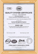 quality-system-certificate