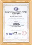 Quality-Management-System-Certificate-02