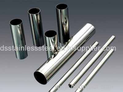 Bright Annealed Stainless Steel Tube China