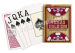 52 Decks Brazil Black Copag Copag Plastic Playing Cards with Dices as Gift Free Shipping