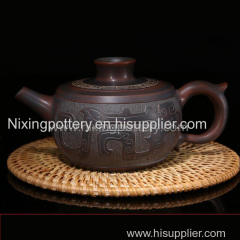 Chinese Qinzhou Nixing Pottery Large Capacity Purple Clay Pot Pure Handmade Maestro Kungfu Tea Pot