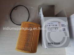 Auto part car oil filter Nissan HUYANDAI LANDOVER etc