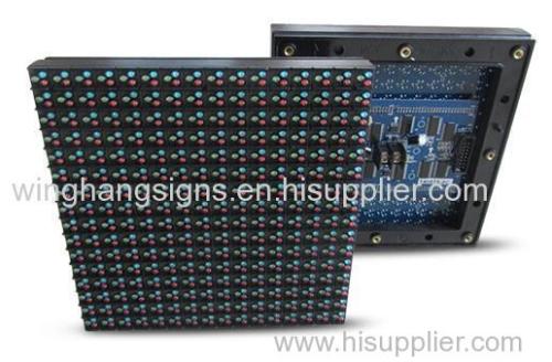 LED P10 full color 160*160 led screen module