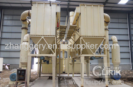 micro powder grinding mill machine