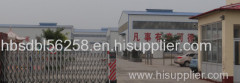 Hebei shengdebaolong International trading co.,ltd