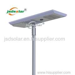 high efficiency intelligent solar lighting allinone solar lamp with 60w 60wat