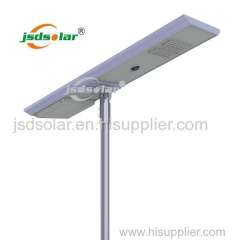 high efficiency intelligent solar lighting allinone solar lamp with 60w 60wat