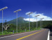 high efficiency intelligent solar lighting allinone solar lamp with 60w 60wat