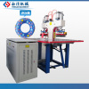 High frequency pvc welding machine