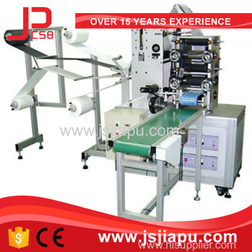 Automatic solid face mask machine