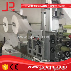 Automatic solid face mask machine