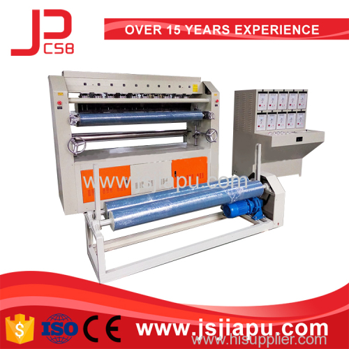 JIAPU Ultrasonic Quilt Machine