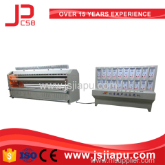 JIAPU Ultrasonic Quilt Machine