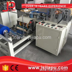 Plastic shoe cover machine