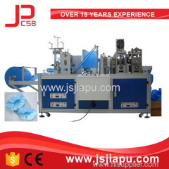 Nonwoven Shoe Cover Machine