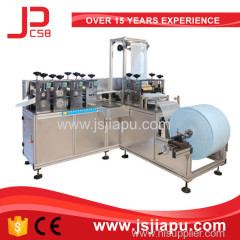 Nonwoven Shoe Cover Machine