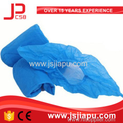 Nonwoven Shoe Cover Machine