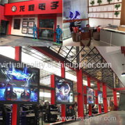 Guangzhou Longcheng Electronic