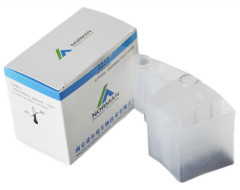 Thyroid-Stimulating Hormone (TSH) Chemiluminescence Immunoassay Reagent