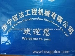 Jining Ruida Construction Machinery Co.,Ltd