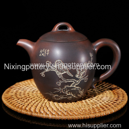 230ml Handmade Customized Large Capacity Qinzhou Nixing Pottery Happiness In Eyes Tea Pot Purple Clay Pot